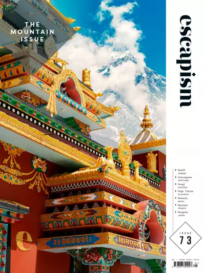 Escapism issue 73 cover photography by Nick Savage